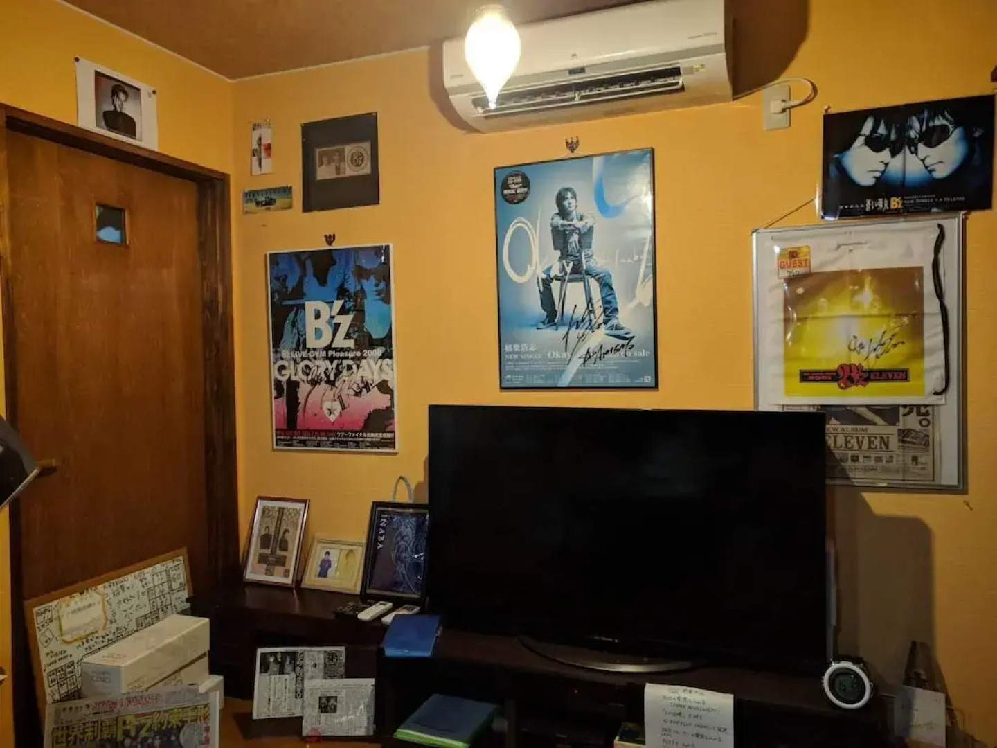 LW178 Bito L'histoire hotel