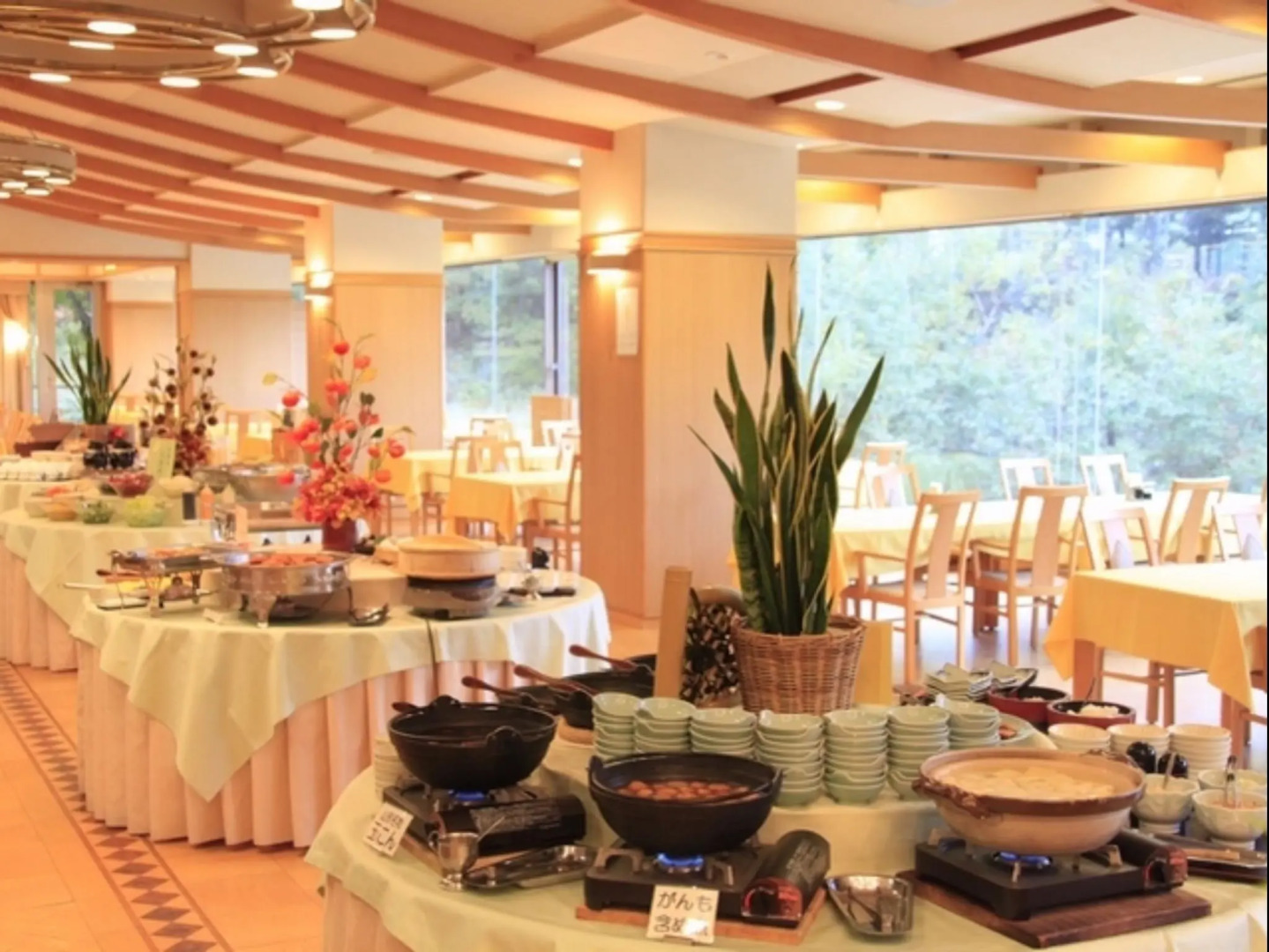 Zao International Hotel