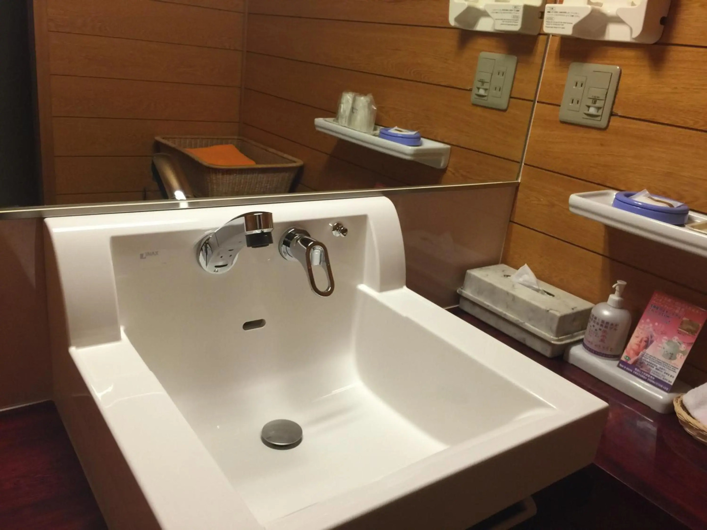 Kawaguchiya Kinosaki Riverside Hotel