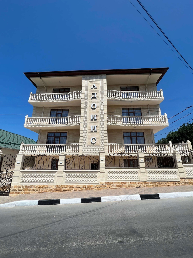 Адонис (Дивноморское)