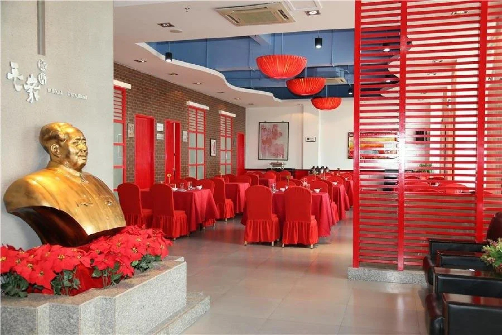Huili Business Hotel