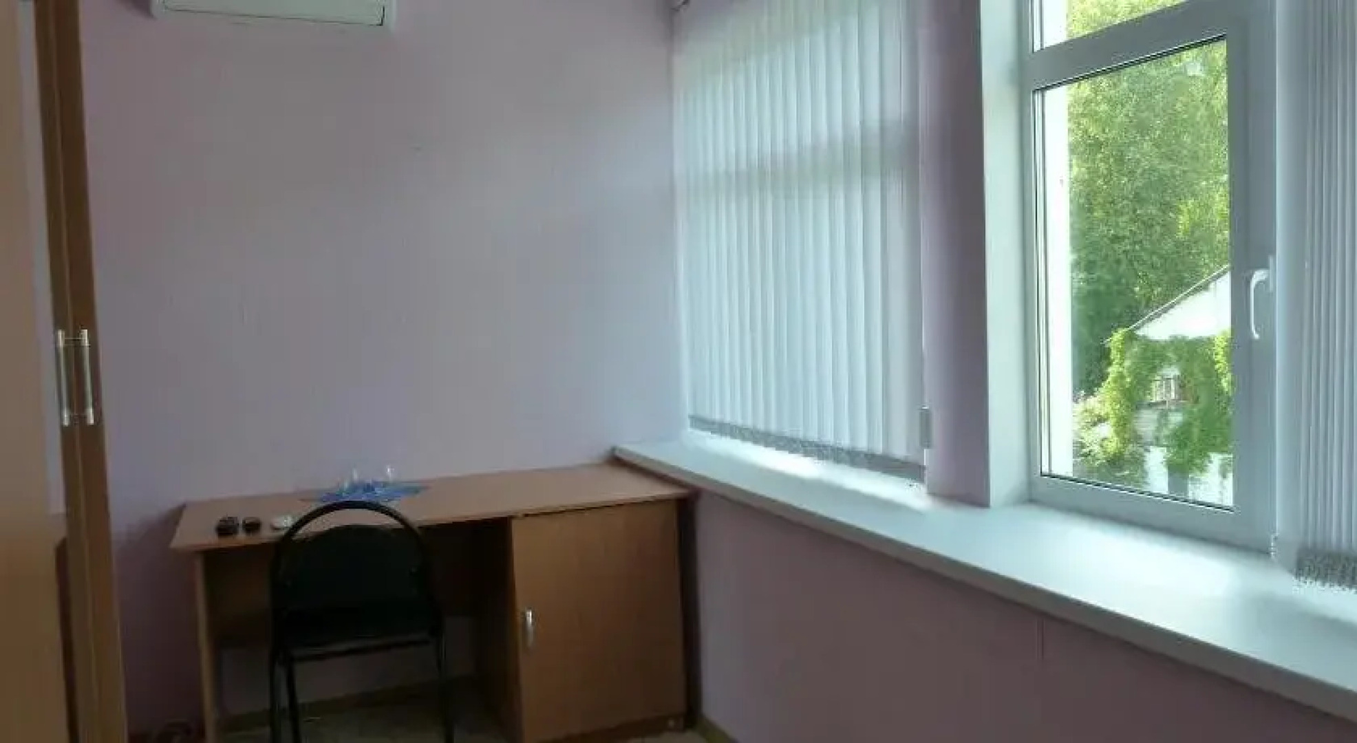 Золотой Плес