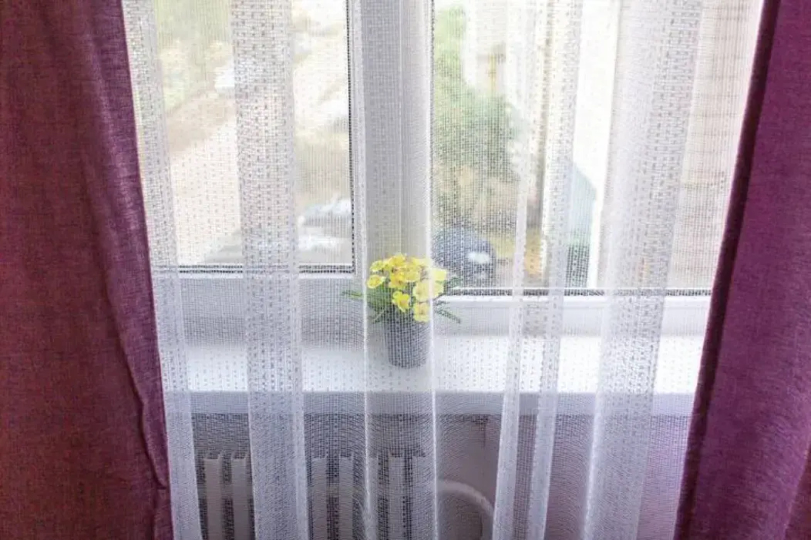 Апартаменты на Борисовском шоссе