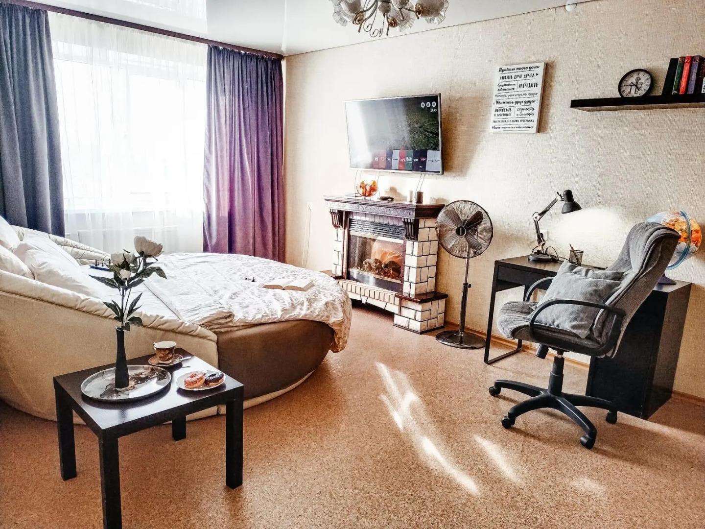 Апартаменты на улице Труда 61