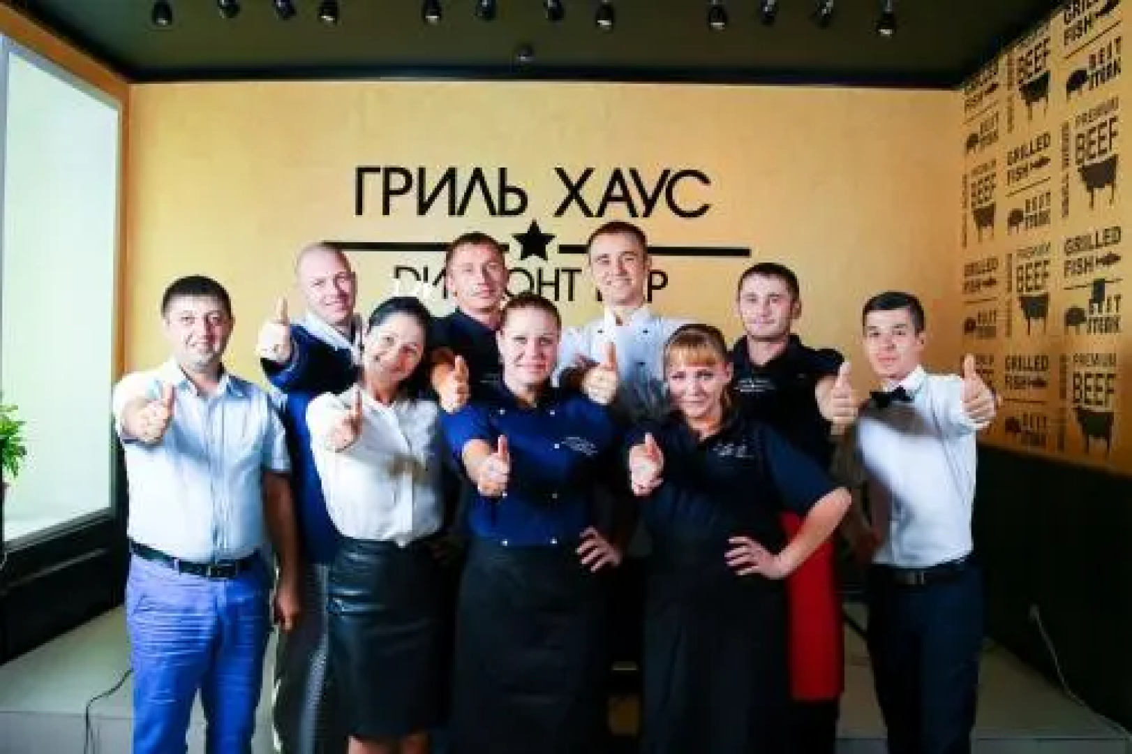 Отель Европа