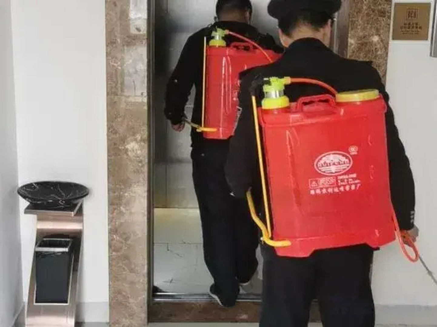 Taomin International Grand Hotel