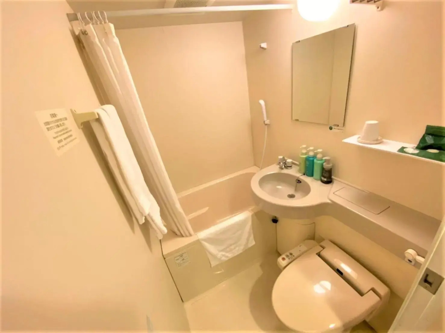 Hotel Route Inn Iwaki Ekimae