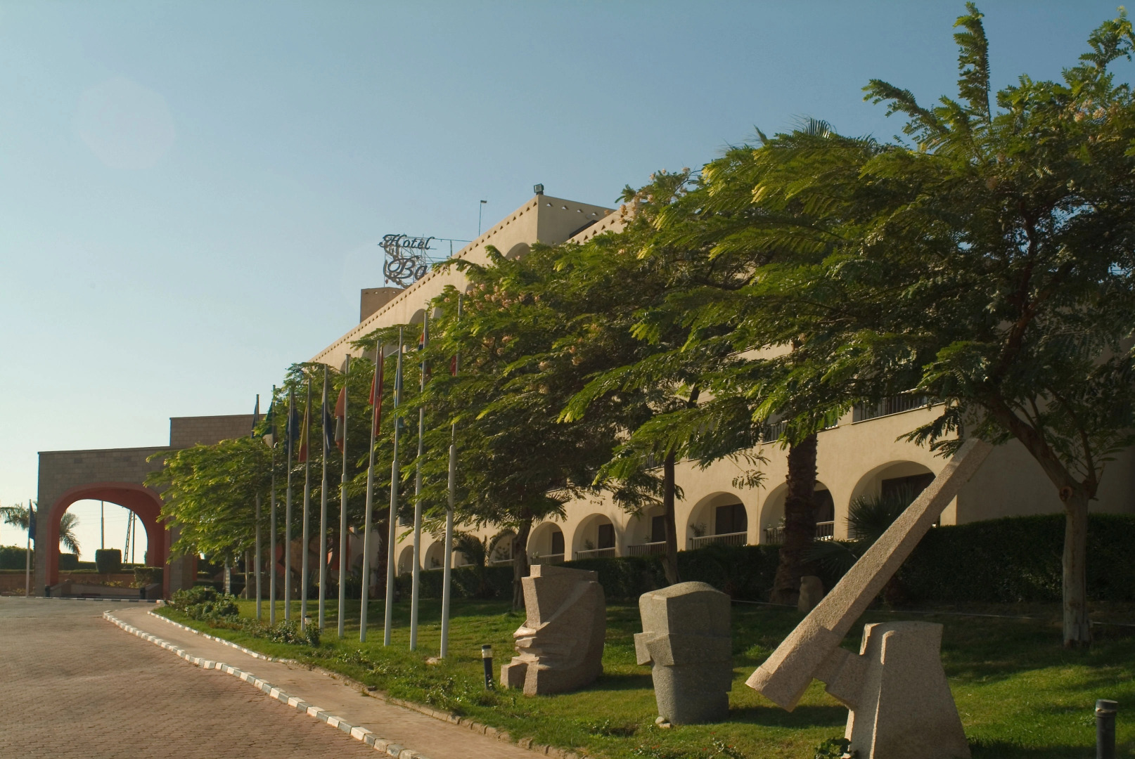 Basma Hotel Aswan