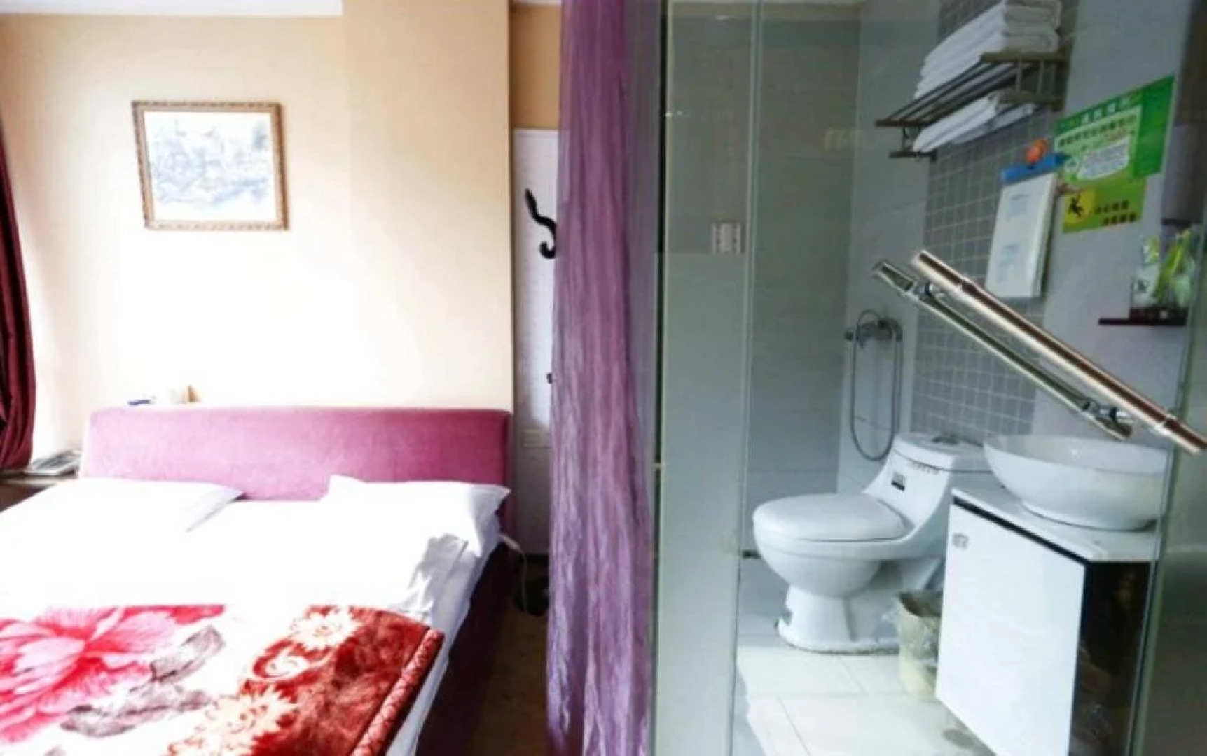 Mianyang Santai Nanhe Business Inn