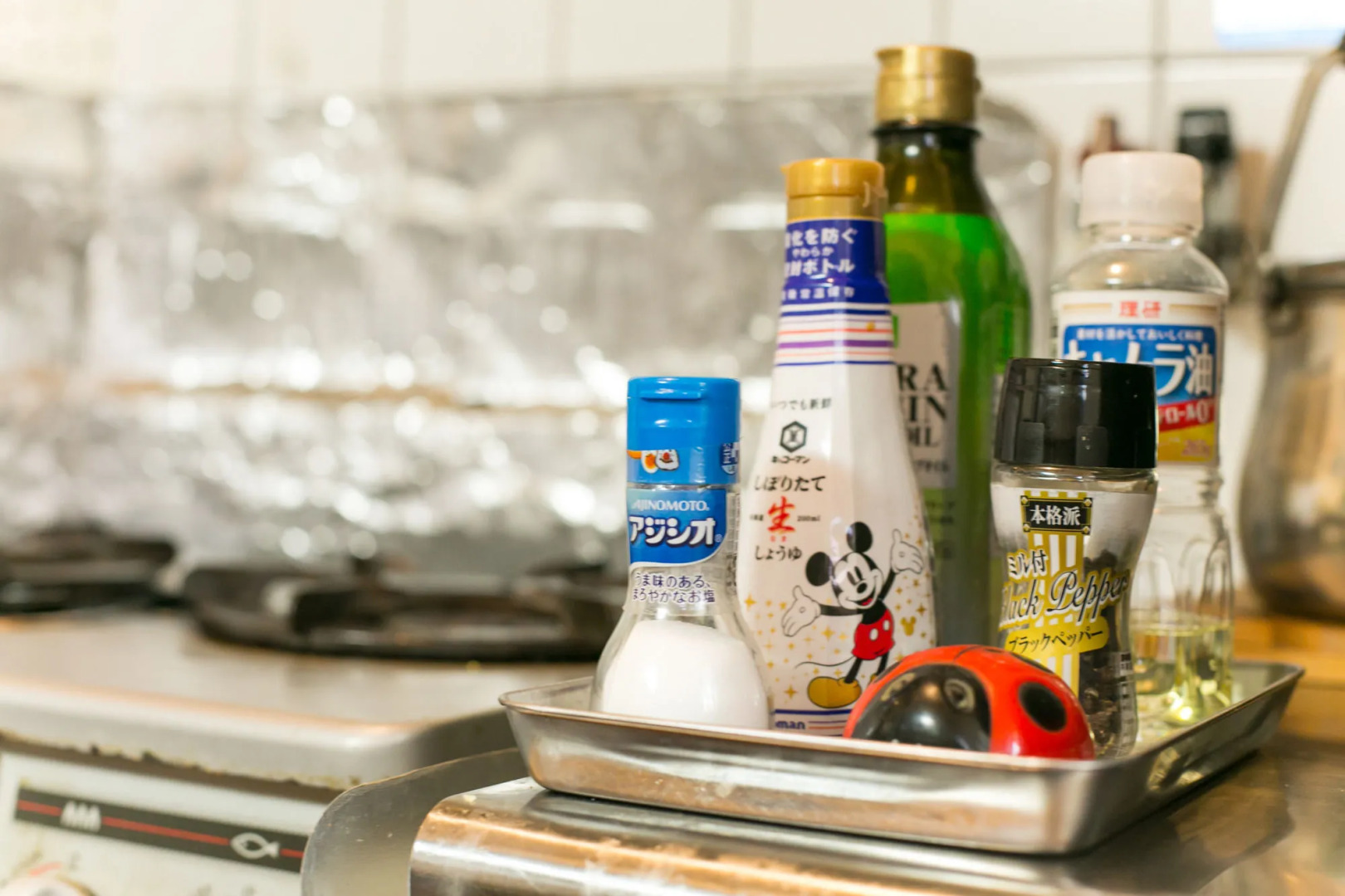 Airloghouse - Comic Inn -