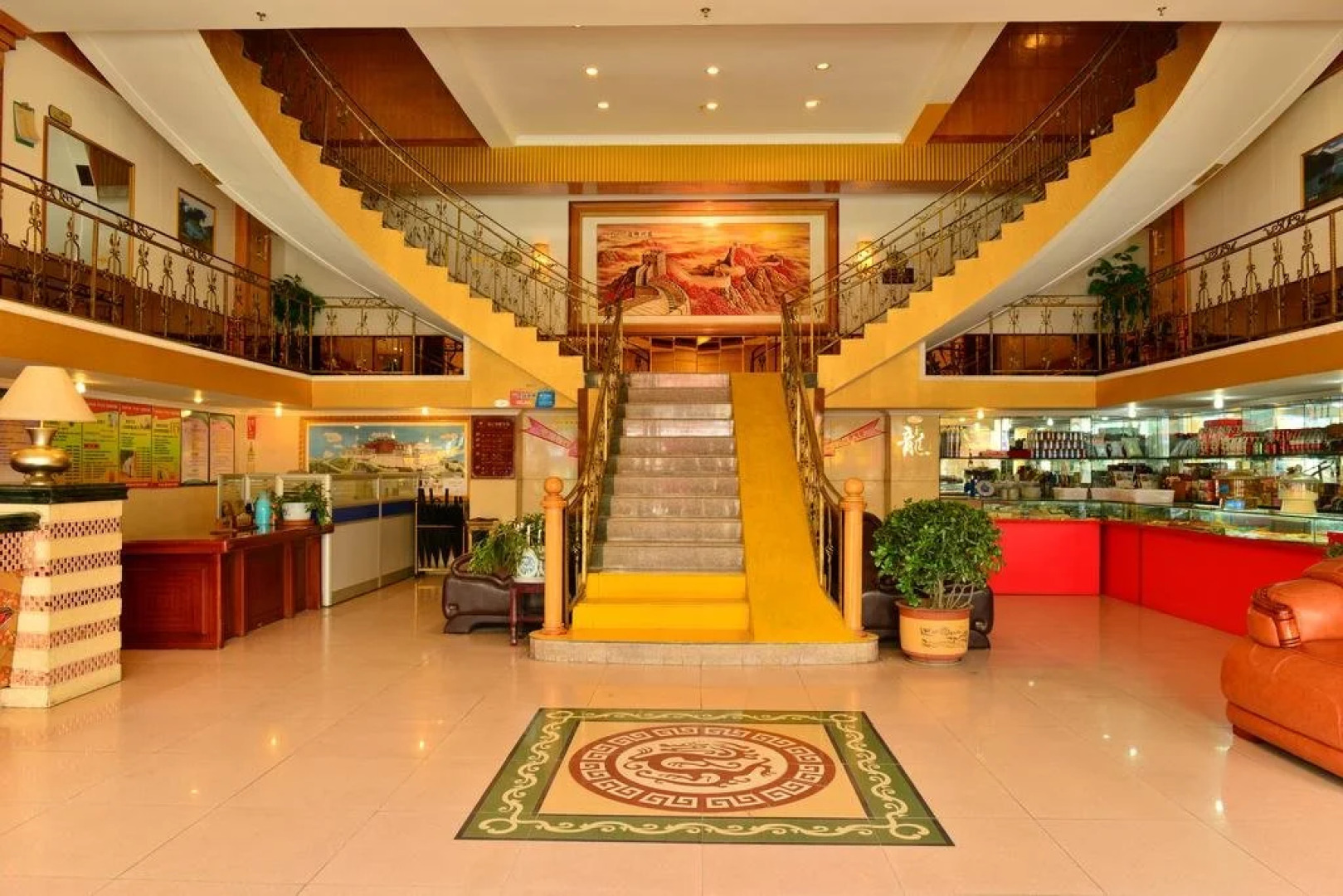 Xizang Linzhi JIalong Hotel