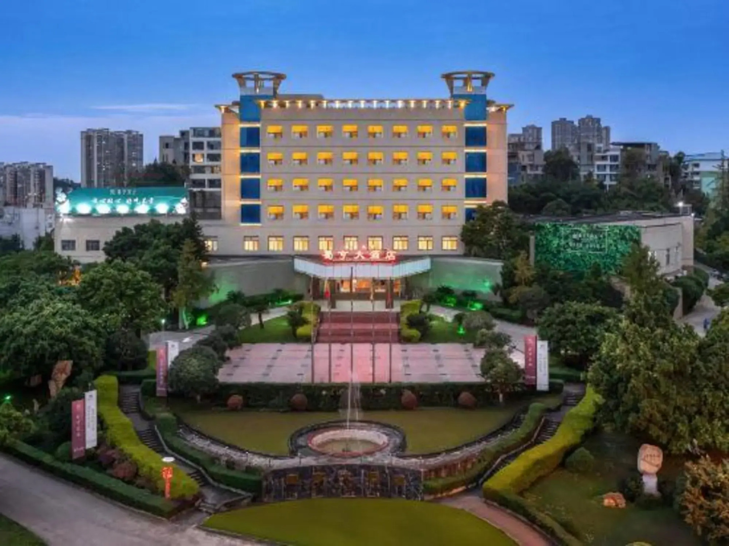 Shu Heng  Hotel