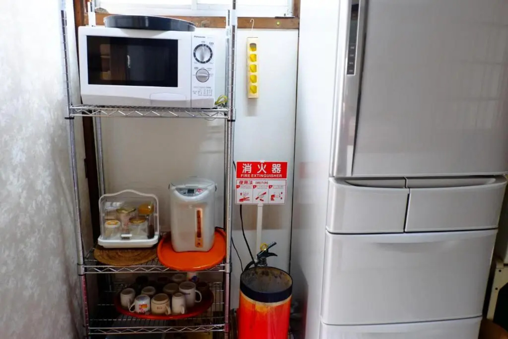 Fujiyoshida Youth Hostel