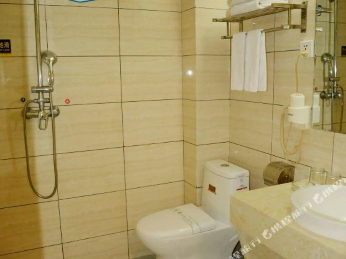 Qisheng Express Hotel