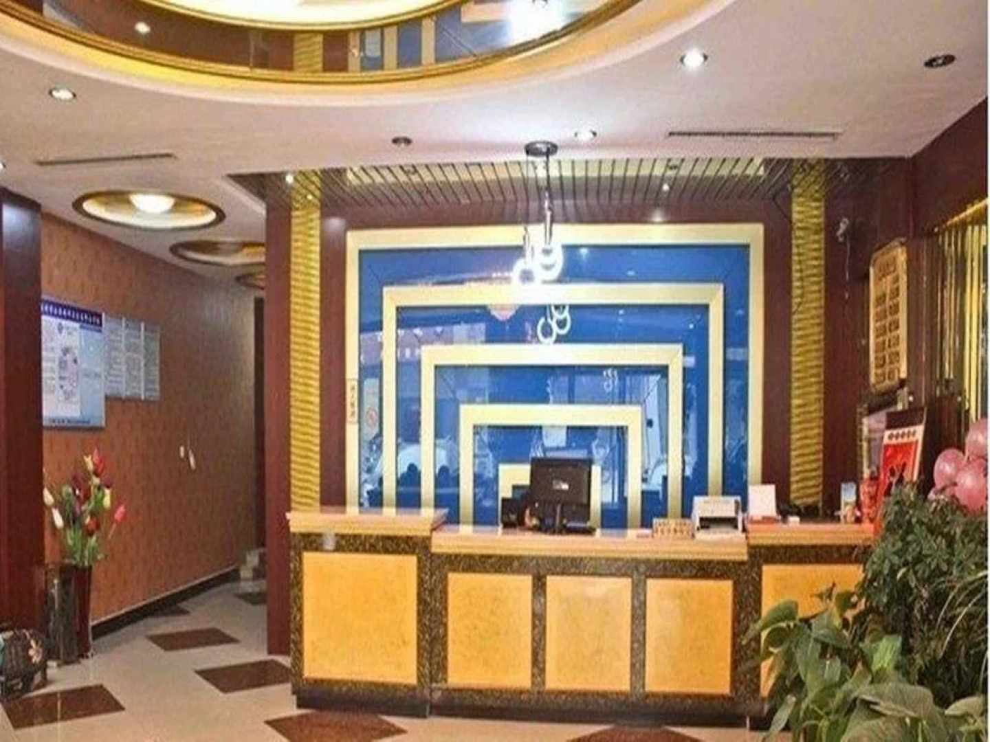 Tengzhou Nanhai Longgong Business Inn
