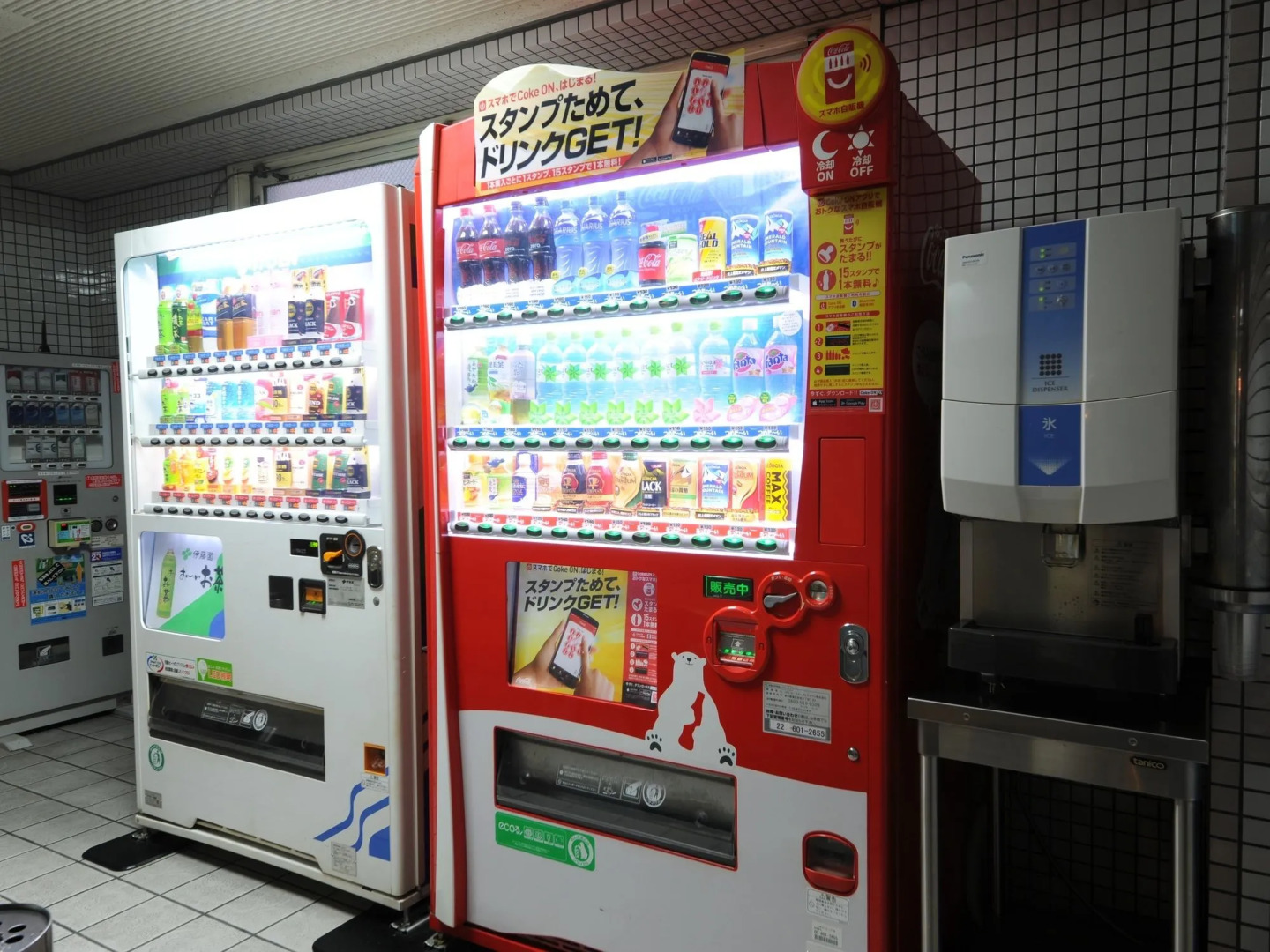 APA Hotel Nishikawaguchieki-Higashiguchi