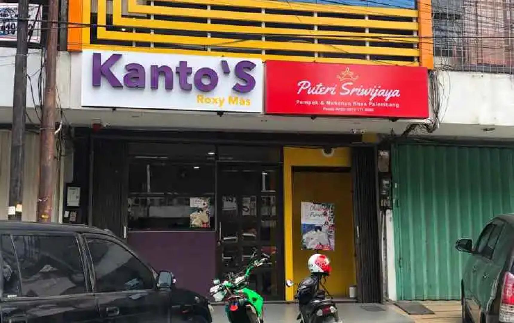 Kantos Roxy Mas