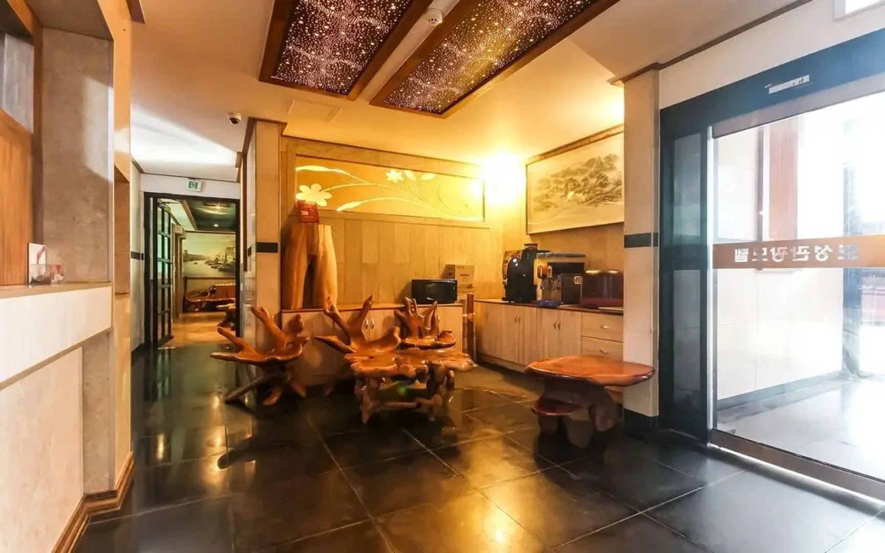 Boseong Tourist Hotel