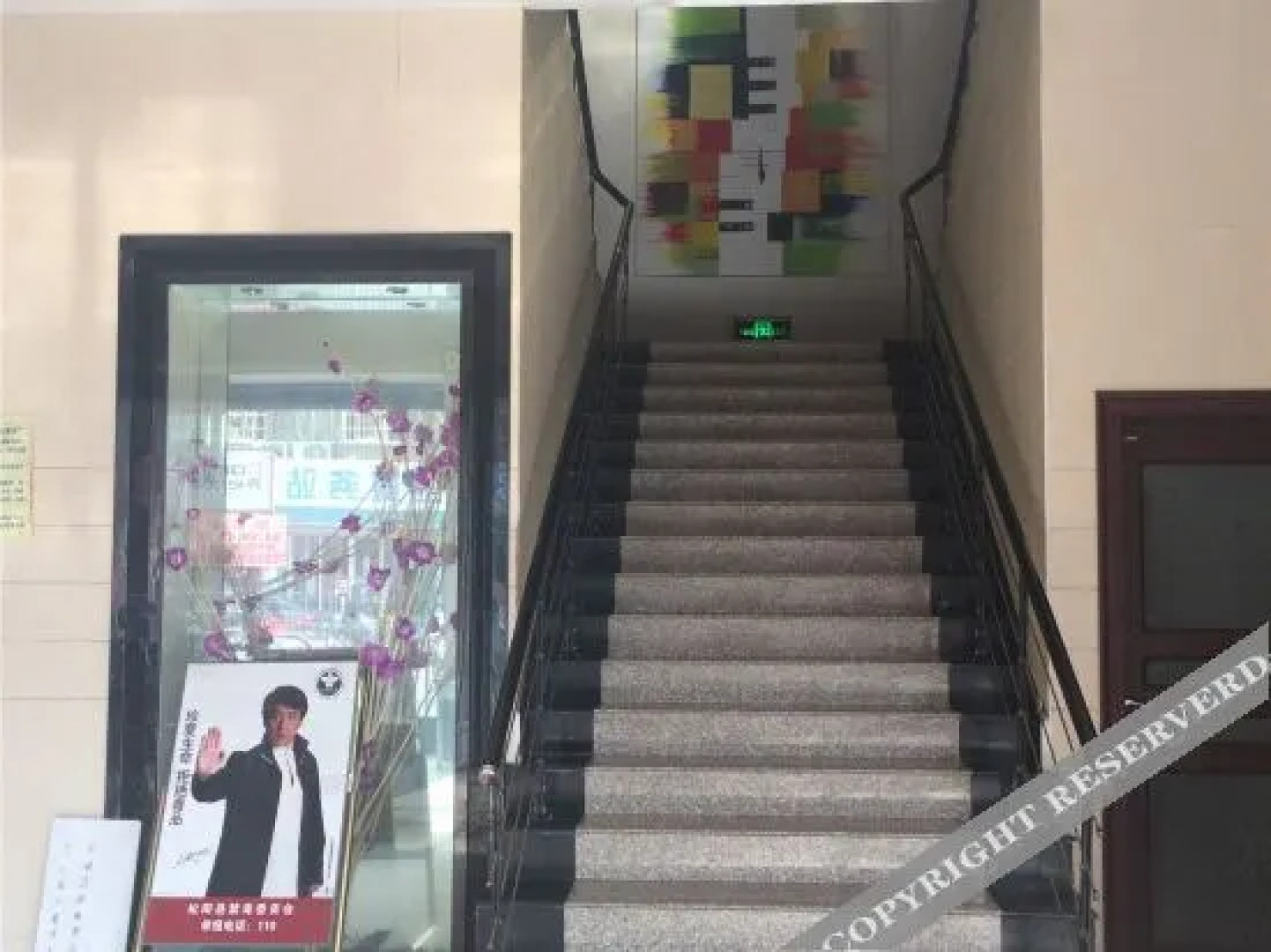 Songyang Holiday Hotel