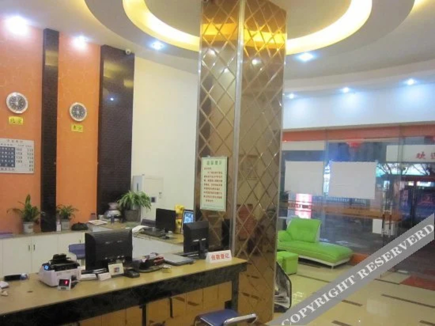 Jieyang Xingqiba Hotel