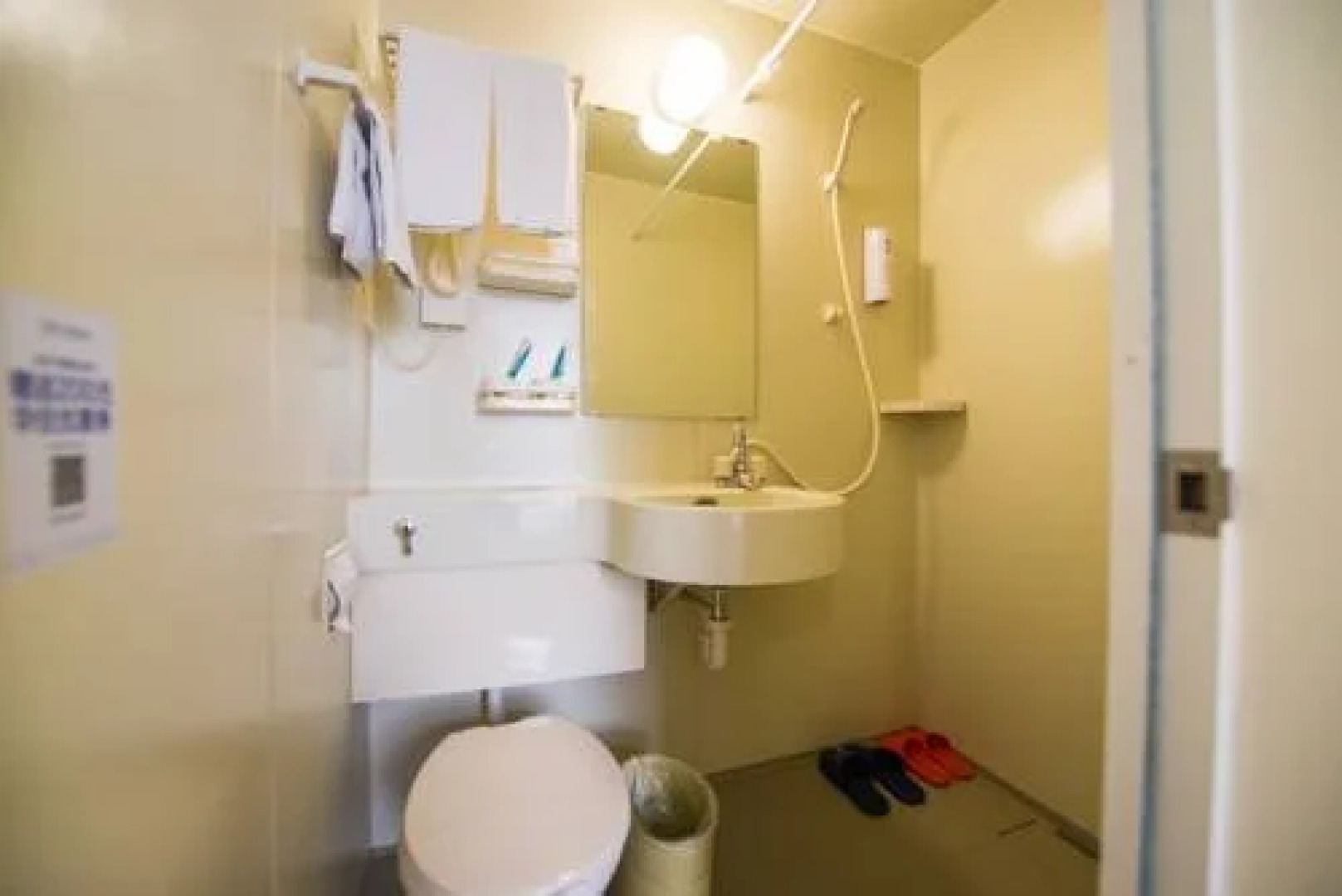 Hi inn Jinan Daminghu