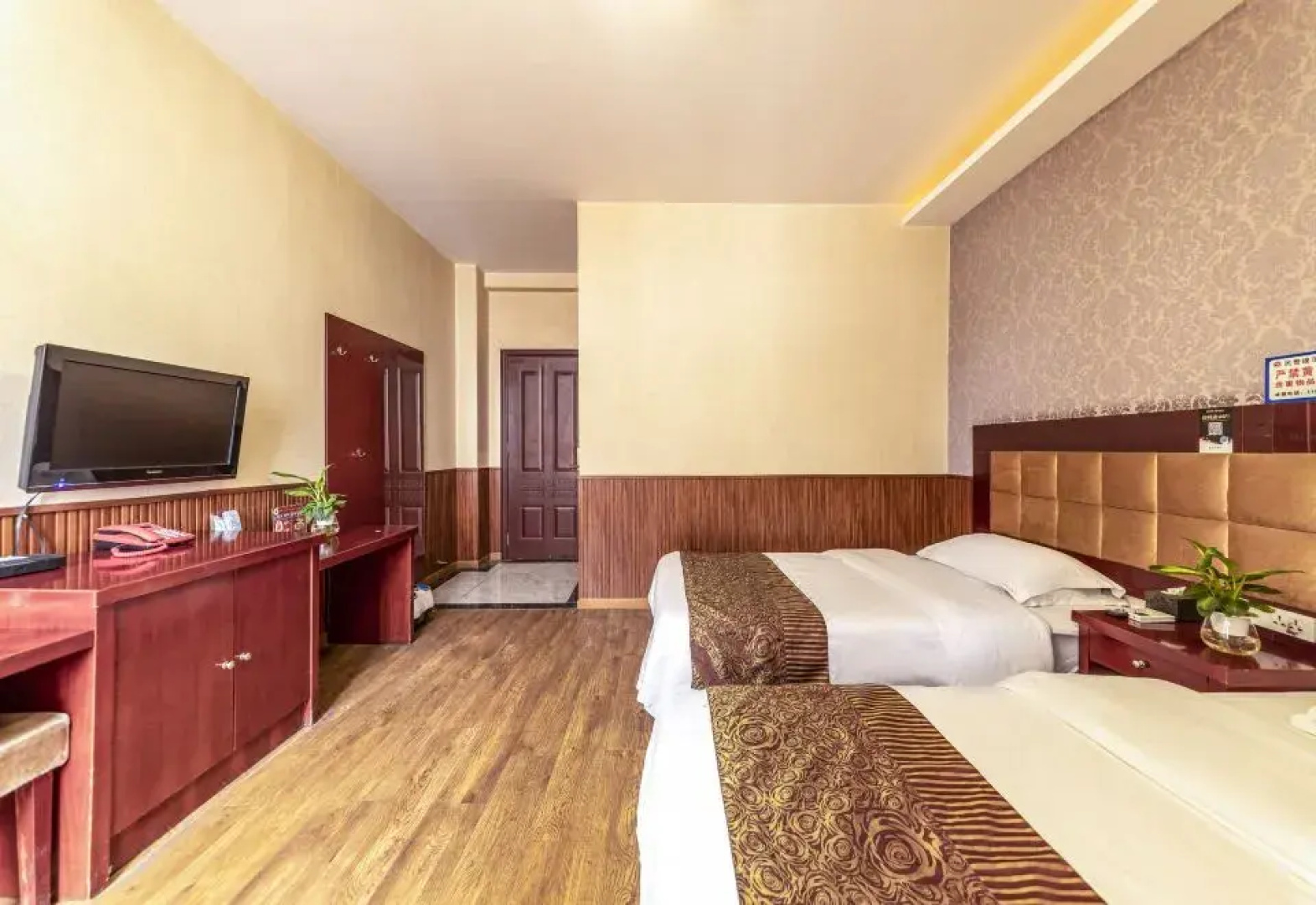 Donghao Hotel (Xichang tourism distribution center store)