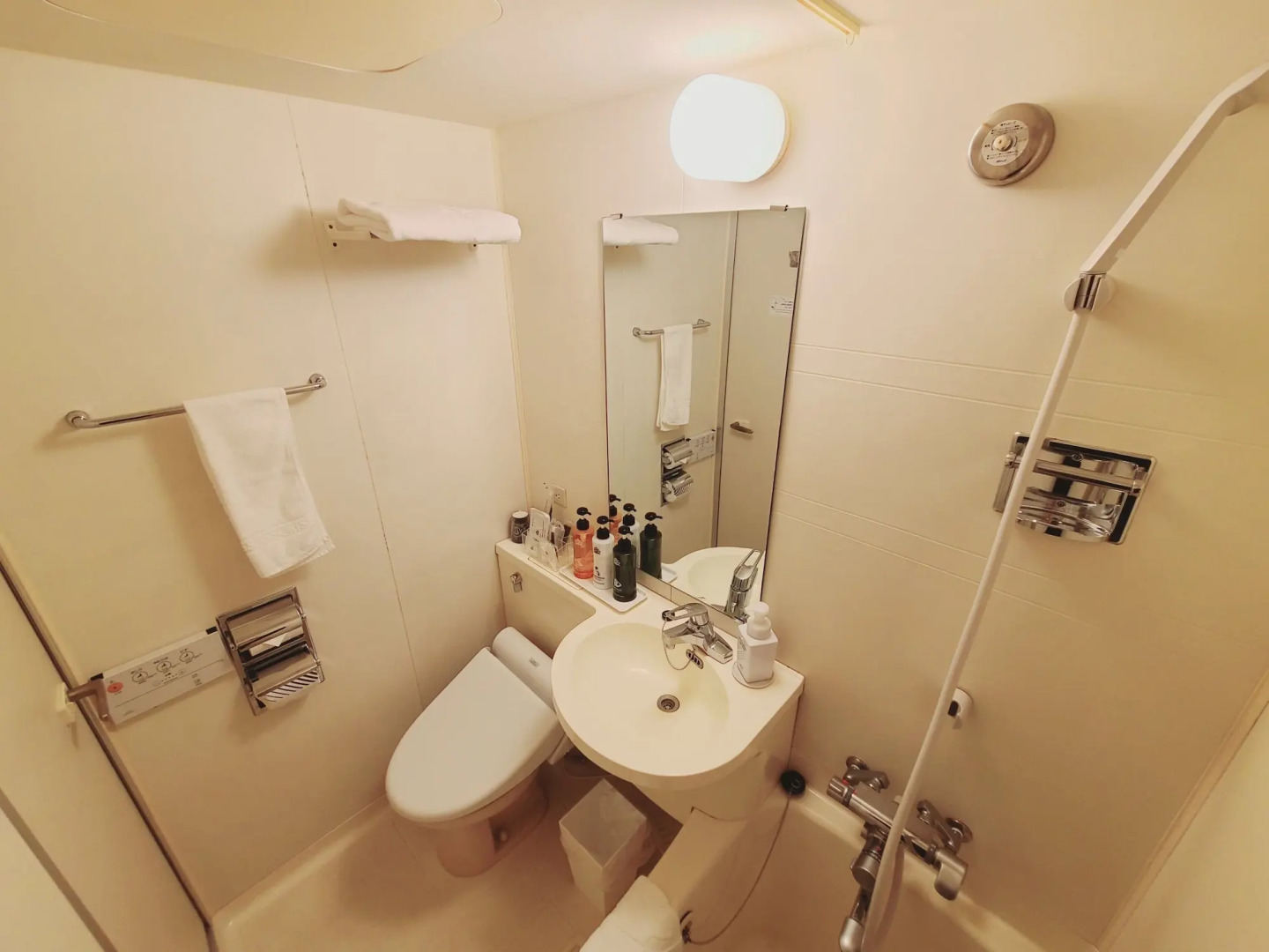 APA Hotel Kanazawa Ekimae