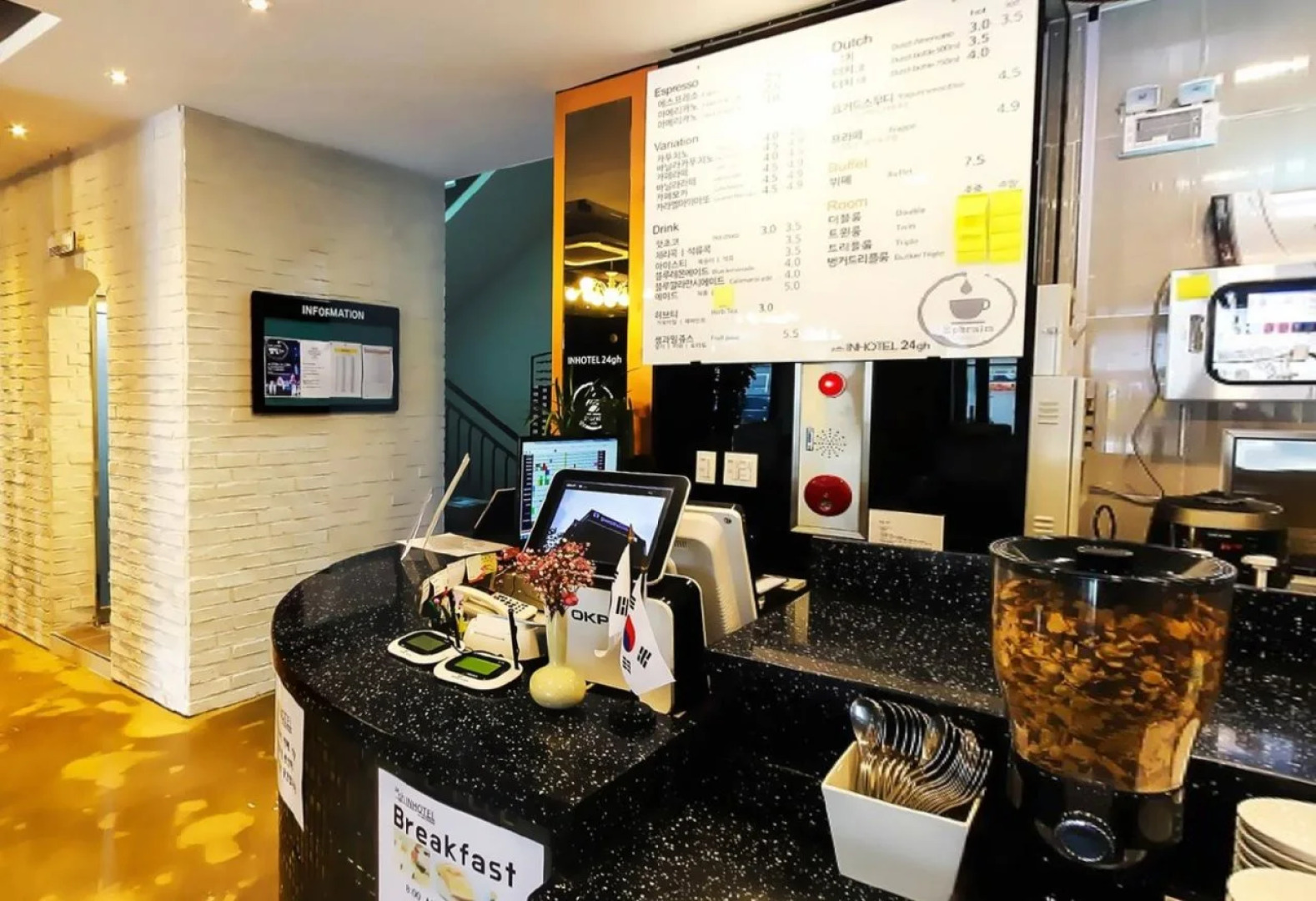 24 Guesthouse Suncheon