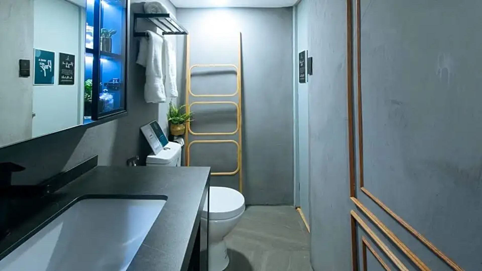 The Balilo Guesthouse