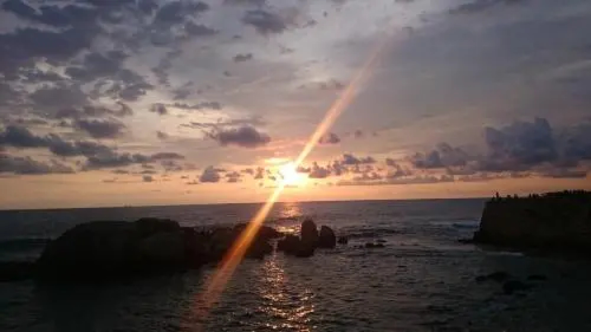 Paradise Hostel Galle