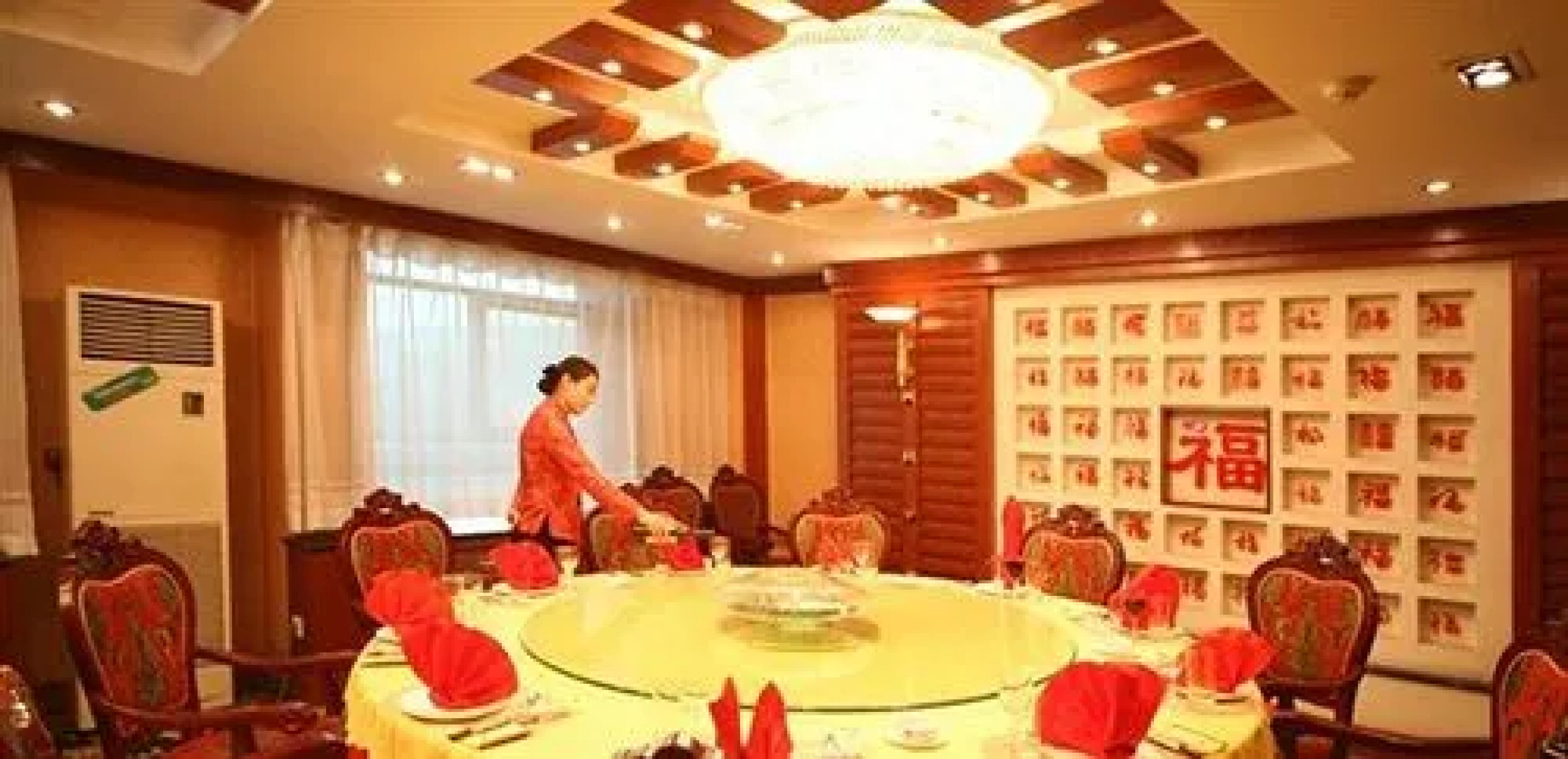 Longdong Mingzhu Hotel