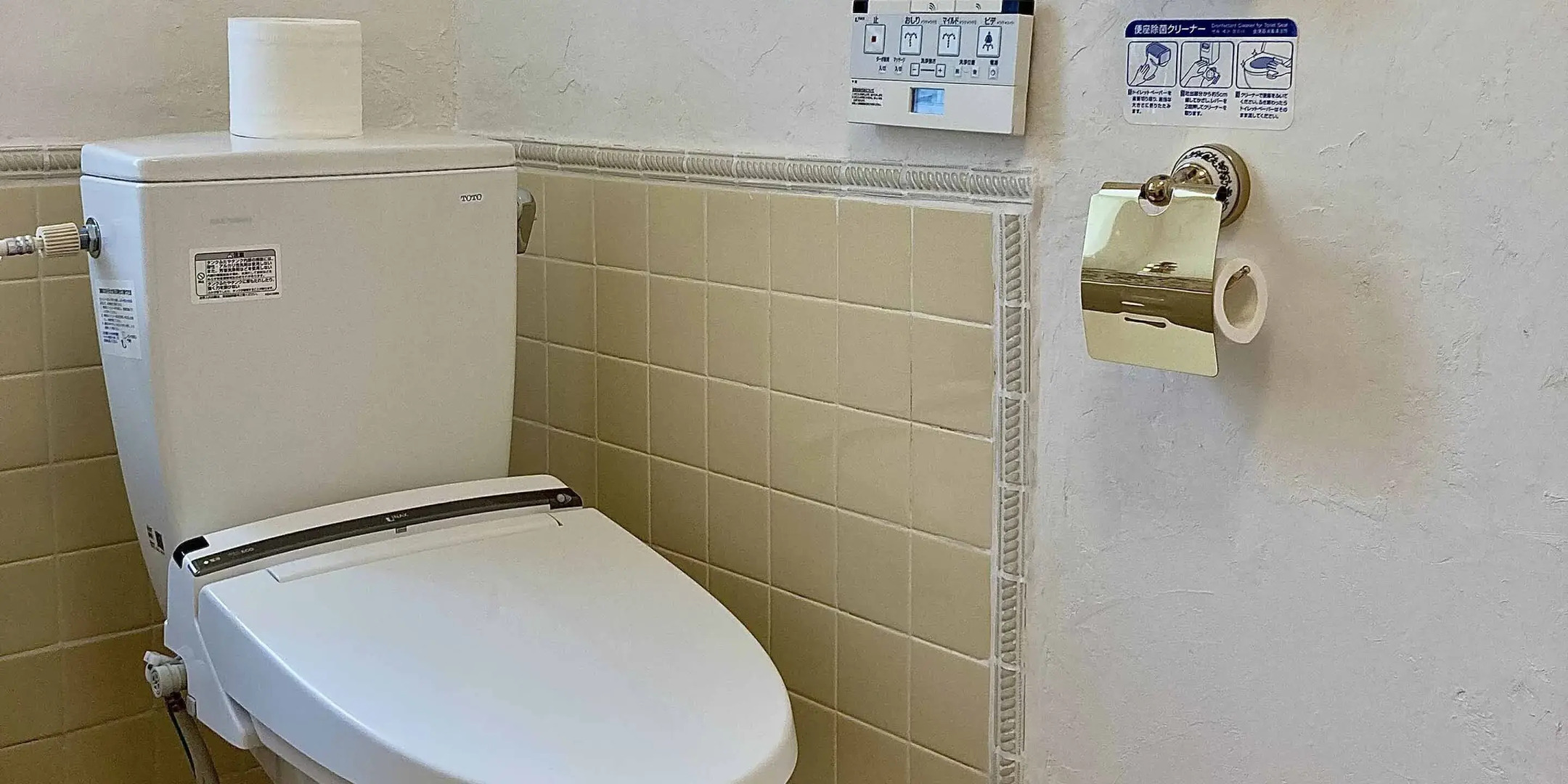 Gallery Hara & Guest House