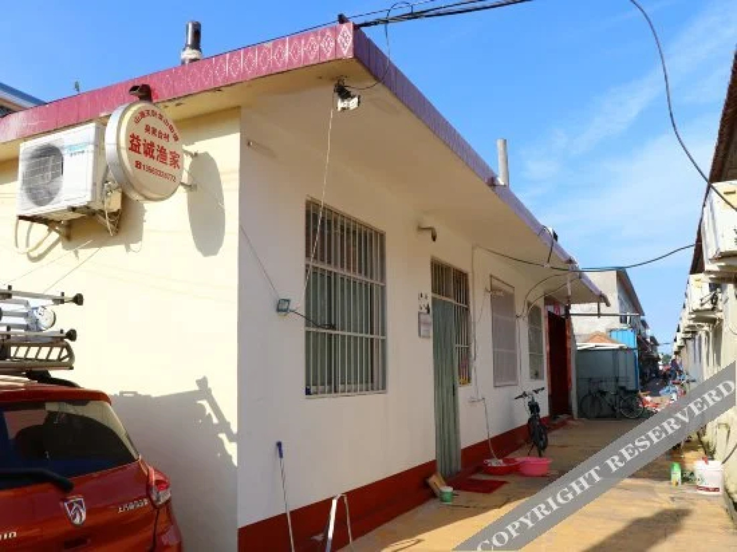 Rizhao Yicheng Hotel