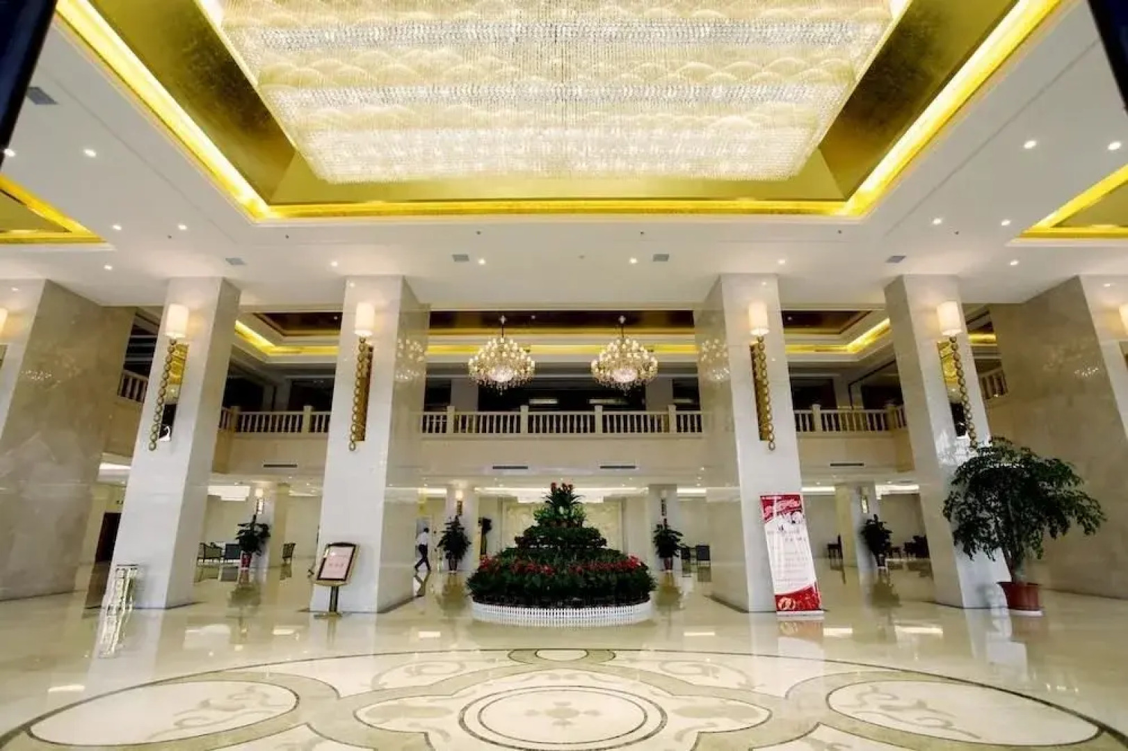 Zhongzhou International Hotel
