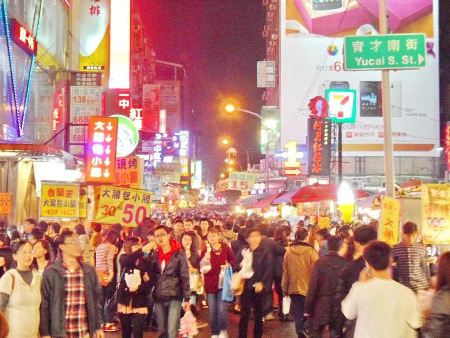 OLAH Poshtel - Taichung Station