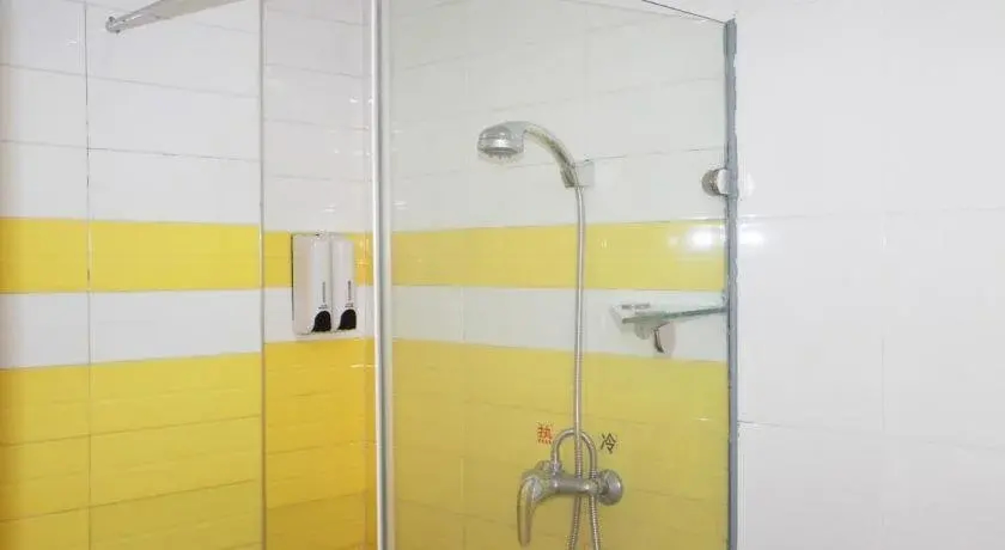 7 Days Inn Jiaozuo Jianshe Road