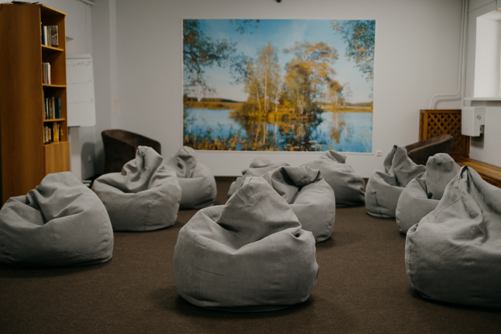 Молодежная (Челябинская обл.)