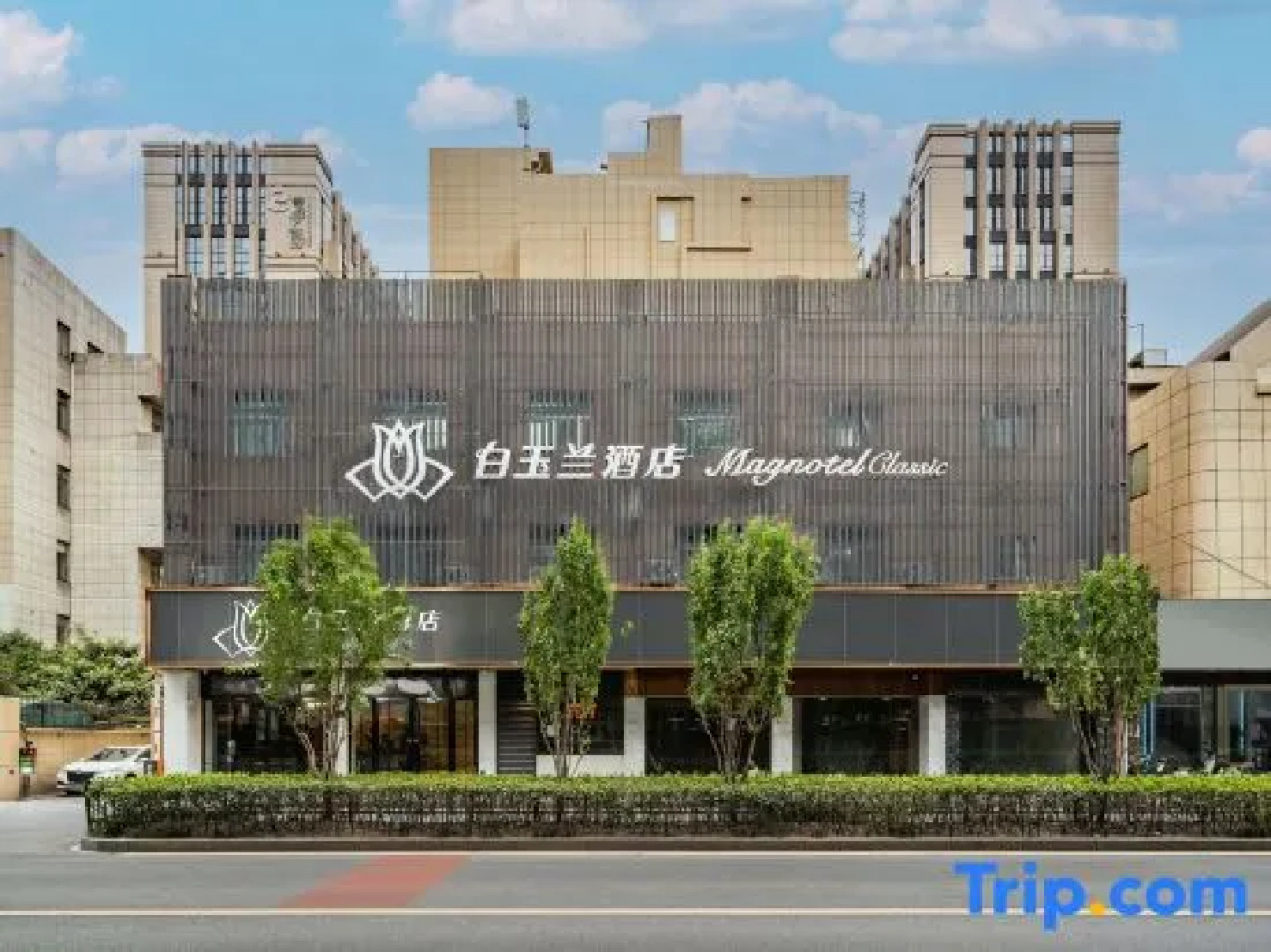 GreenTree Inn Hangzhou East Train Station