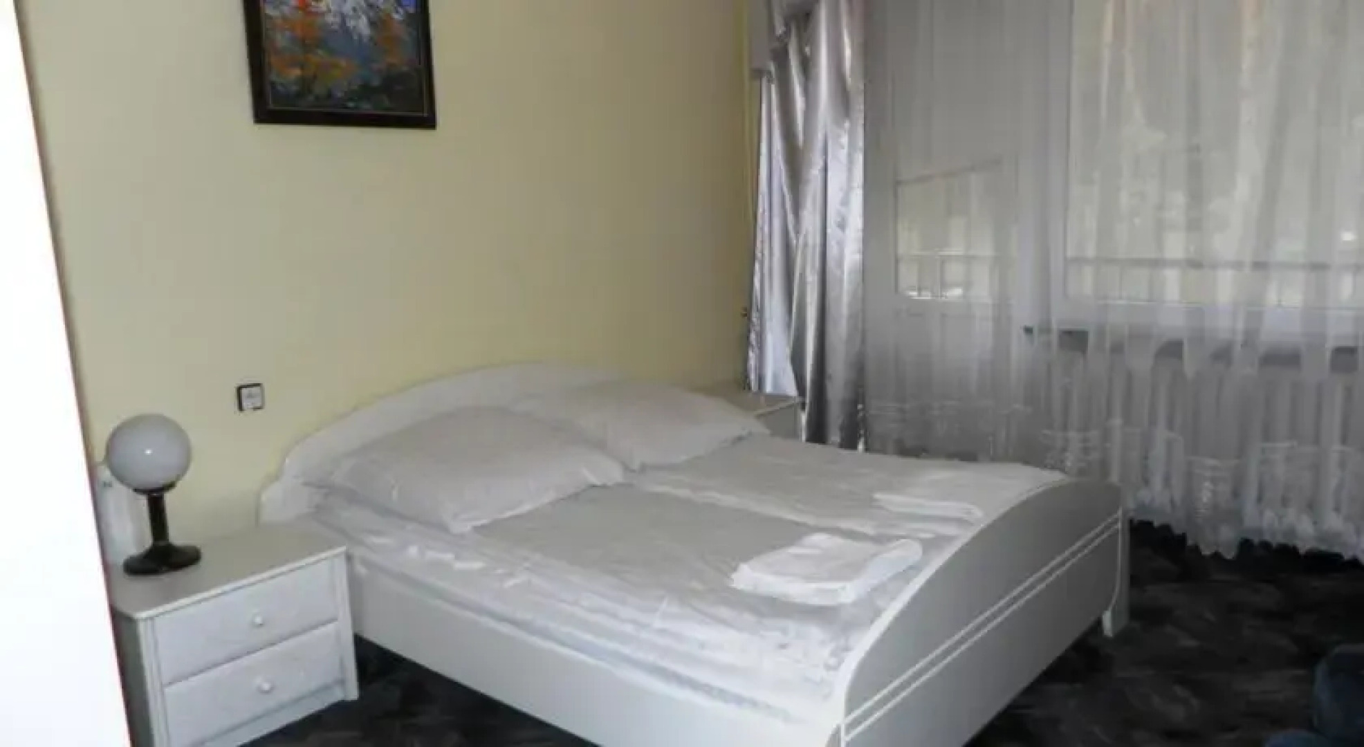 Ośrodek Szkoleniowo Wypoczynkowy AFOR