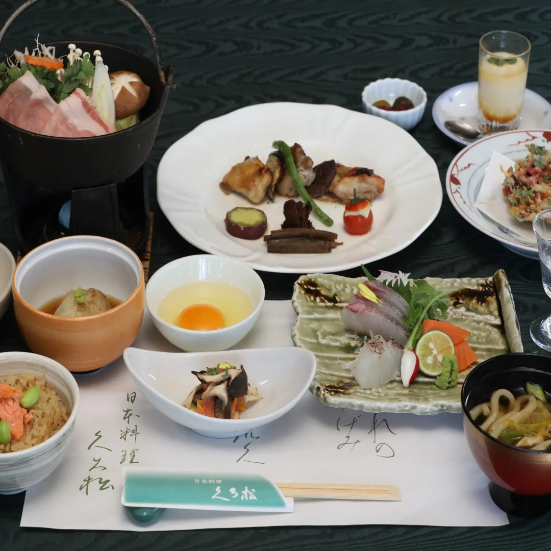 Hotel Familio Minakami