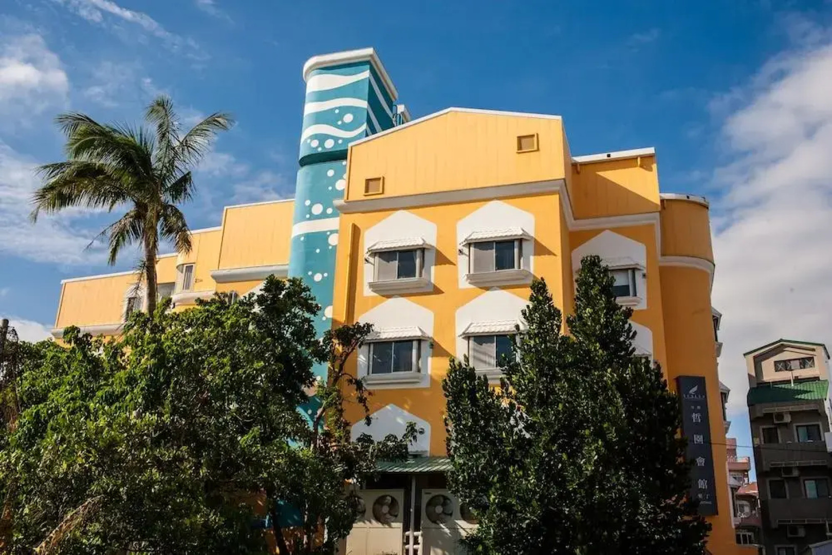 The Richforest Hotel Kenting