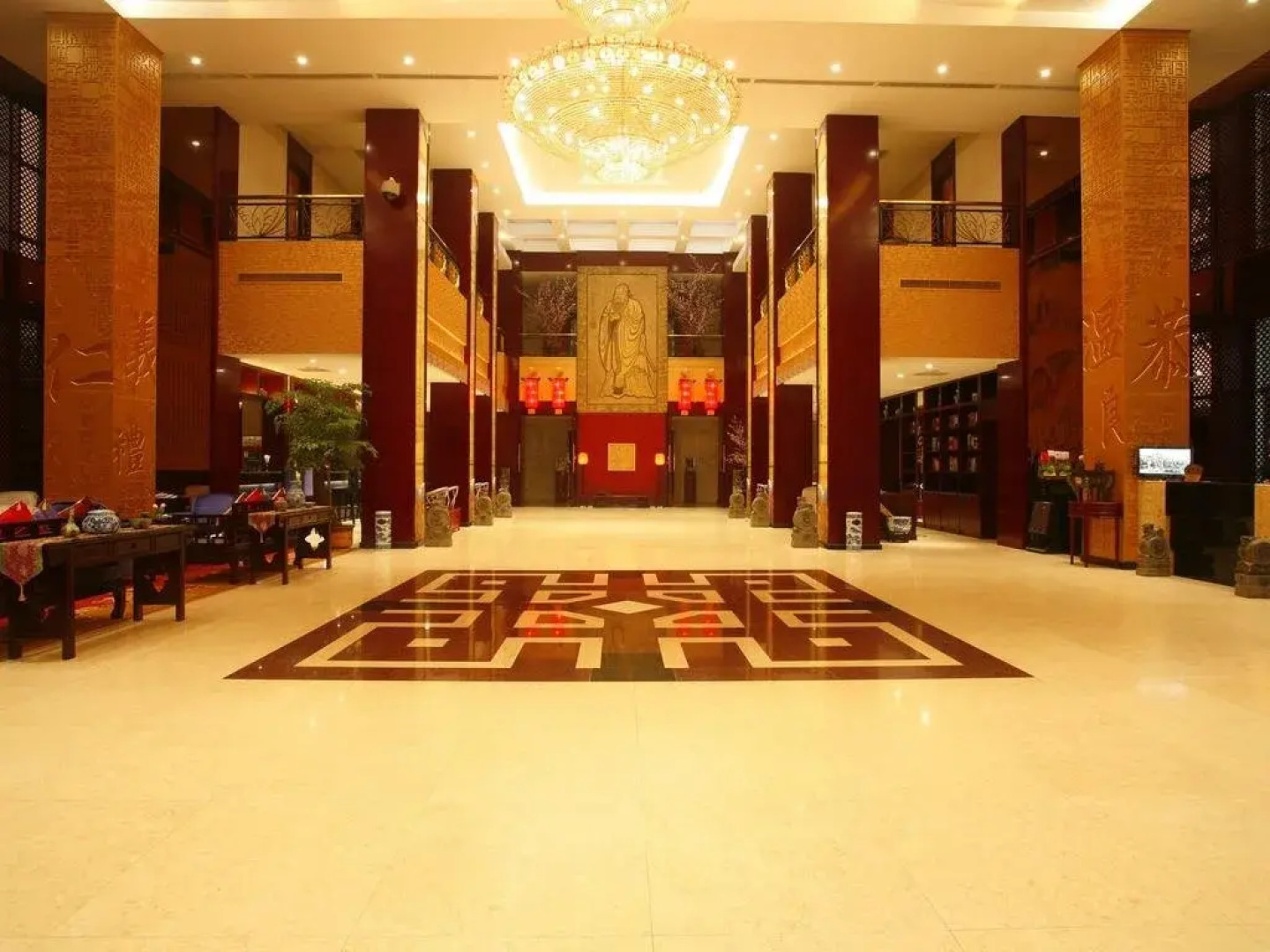Qufu Mingzuo Xingtan Hotel