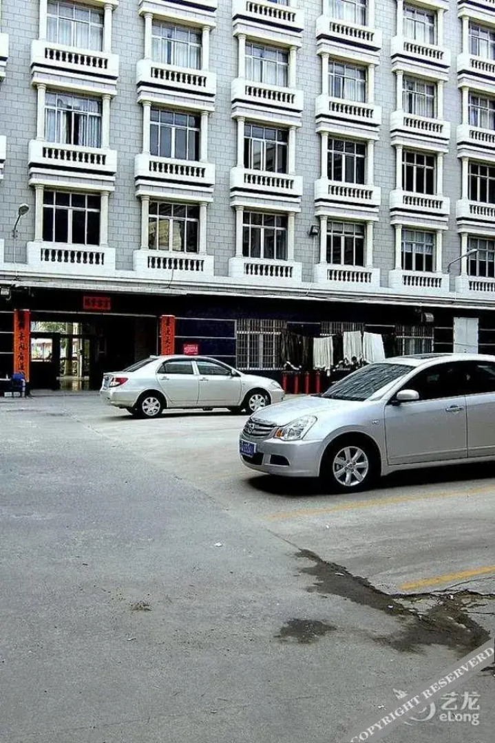 Yangjiang Jiayue Hotel