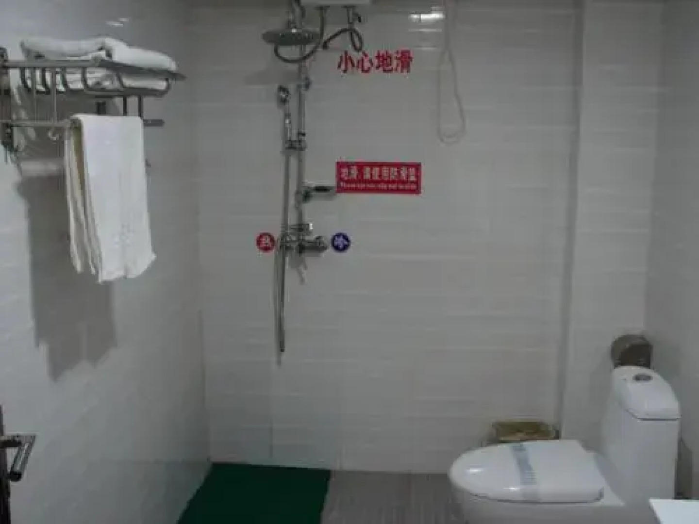 Wudang Moutain Sunny Hotel