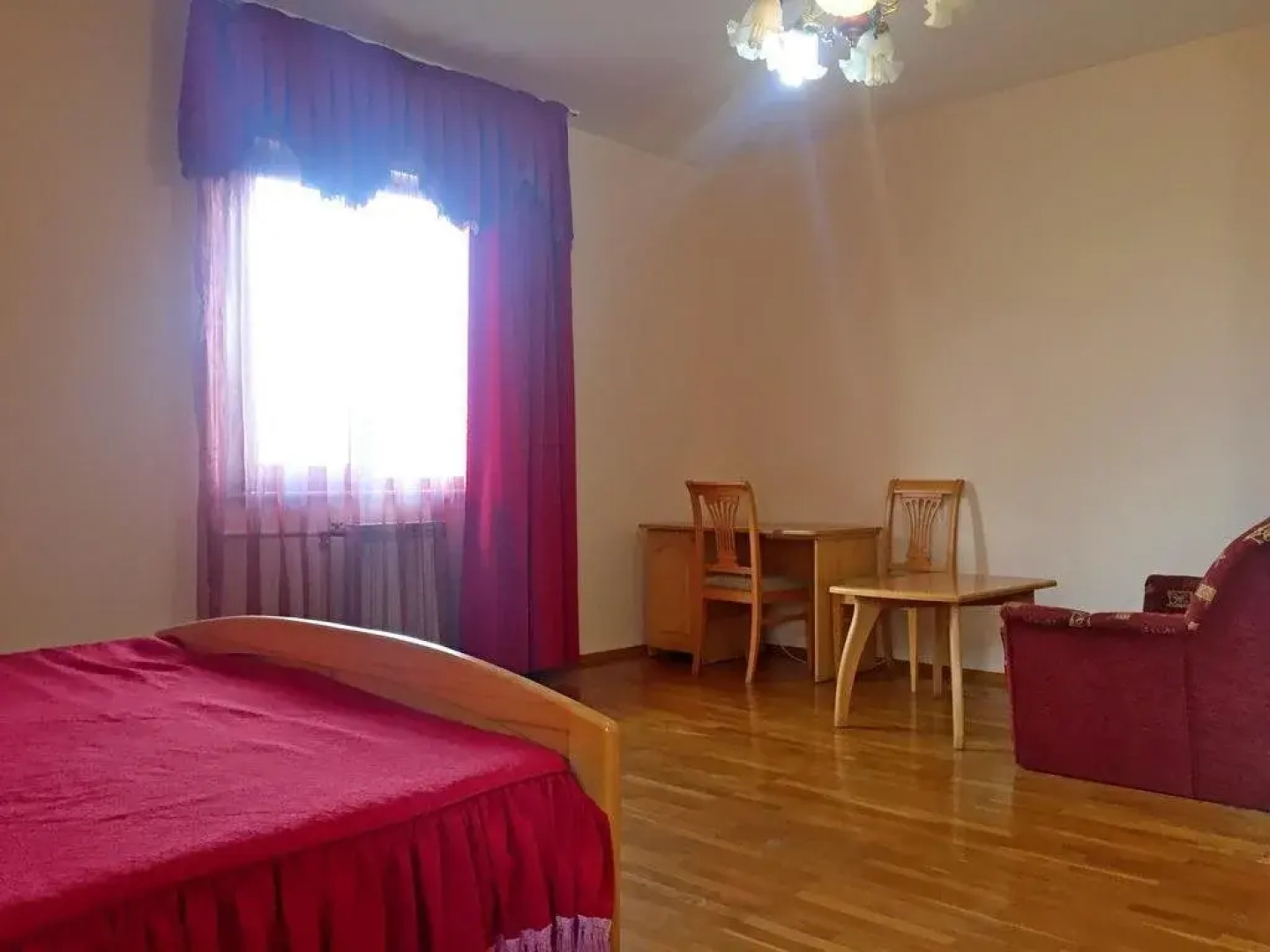Атлантис