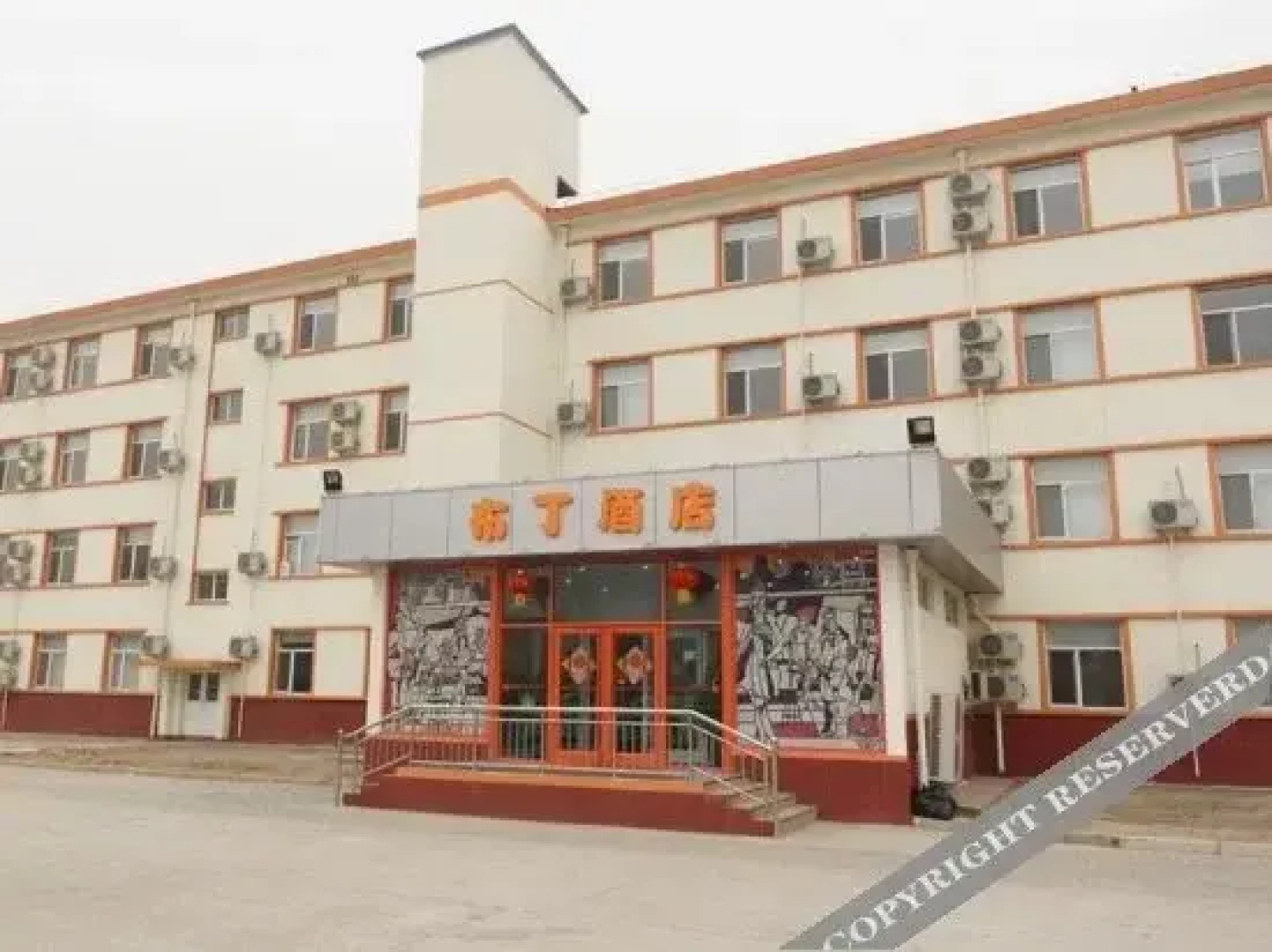 布丁酒店(廊坊师范学院西小区店)