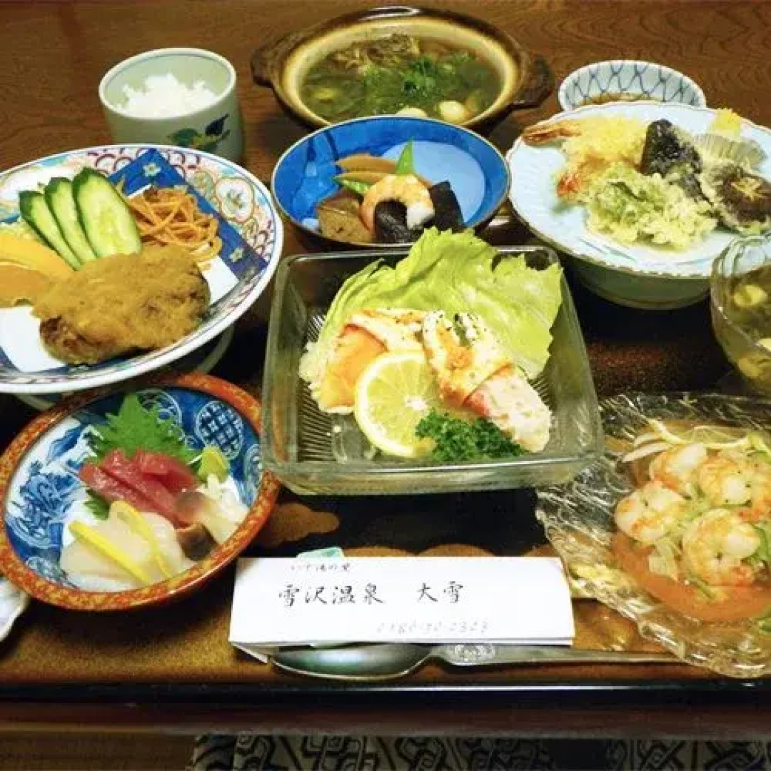 Yukisawa Onsen Daisetsu