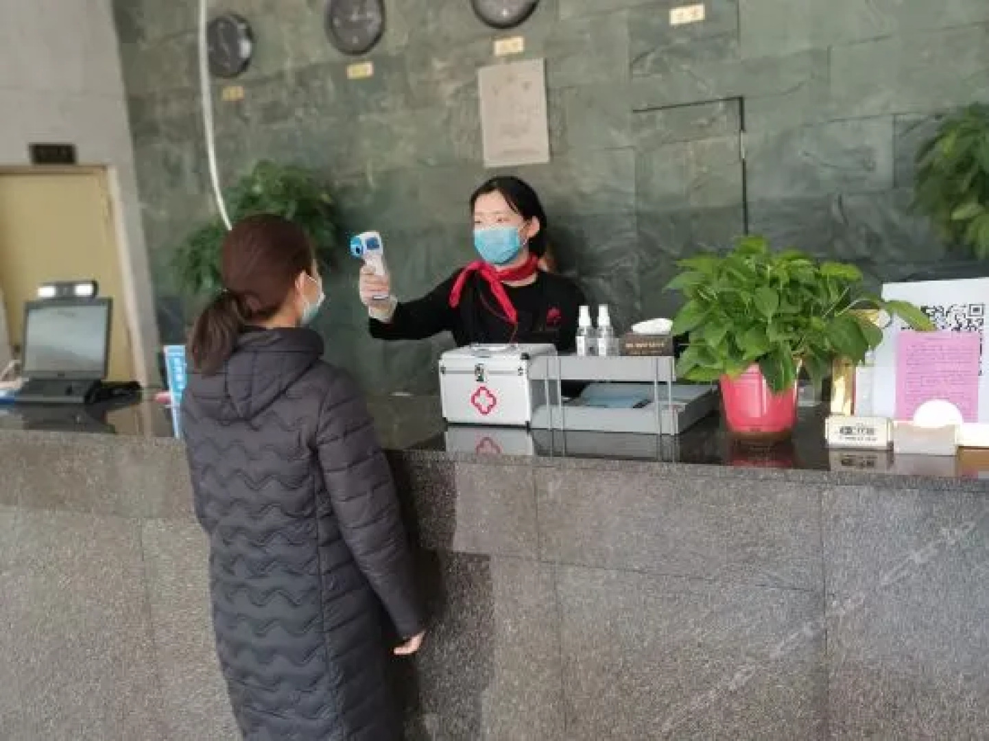 Jiaxin Chaozhou Hotel