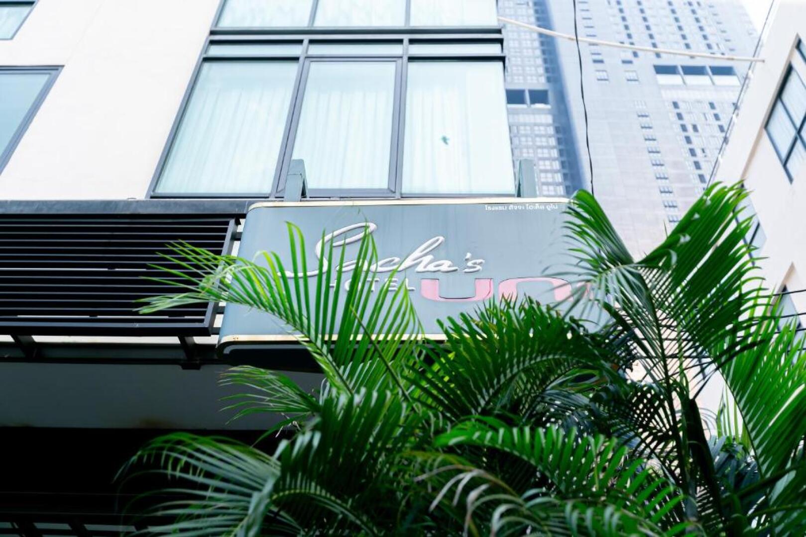 Отель Sacha's Hotel Uno