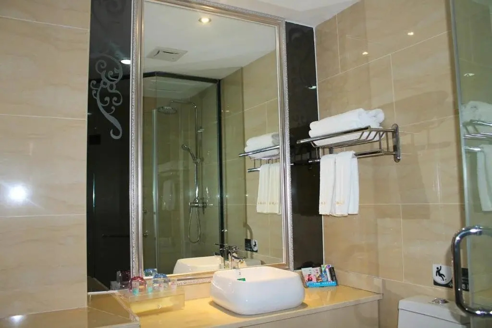 Xianyou Yue Hua Hotel